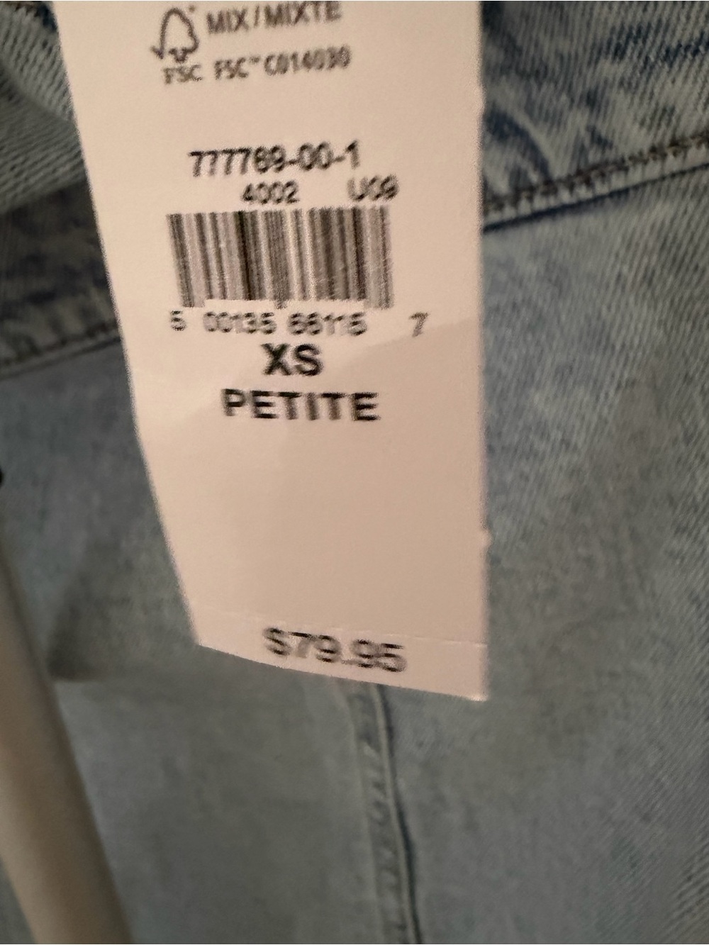 Jeans Subcategory Classification - Picture 3 of 3